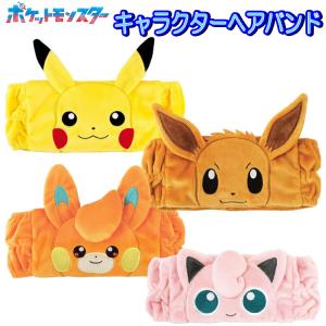 2026年8月】ニャオハ ぬいぐるみ（Pokemon）のおすすめ人気ランキング