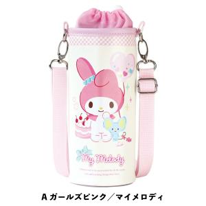 ボトルカバーL ペットボトルカバー サンリオ ...の詳細画像2