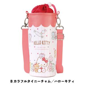 ボトルカバーL ペットボトルカバー サンリオ ...の詳細画像3