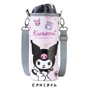 ボトルカバーL ペットボトルカバー サンリオ ...の詳細画像4