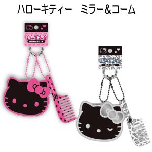 San-X（サンエックス） まめゴマ ロングヘアクリップ まめゴマ FE45108