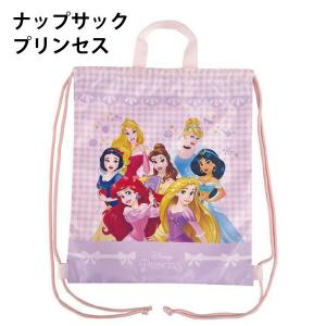Disney（ディズニー） ランチクロス アリエル プリンセス ナフキン