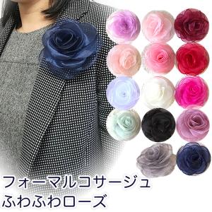 コサージュ 入学式 卒業式 結婚式 入園式 卒園式 フォーマル