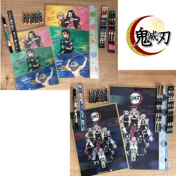 鬼滅の刃 文房具 セット 筆記用具 文具セット 柱 鉛筆 キャップ 下敷き クリアファイル 定規 マ...
