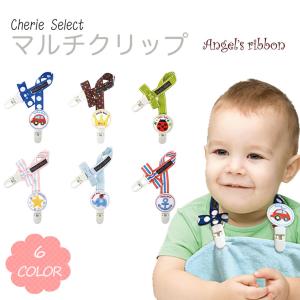 サテン リボン クリップ ヘアクリップ （13） (6M 12M 1歳 1才 18M 2歳