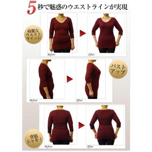 補正下着 S(55cm)〜3L 夏にも最適♪瞬...の詳細画像2