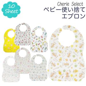 ハンドメイド 日本製 お食事エプロン（スタイ） ビニールコーティング