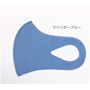 マスク 日本製 2枚 子供 キッズ のびのび素...の詳細画像4
