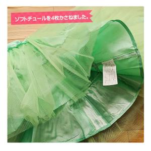 チュチュ スカート カルテットパニエ パニエ ...の詳細画像3