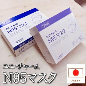 3M 3M N95マスク 1860 NIOSH 医療用 マスク 感染対策 防護マスク