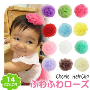 サテン リボン クリップ ヘアクリップ （13） (6M 12M 1歳 1才 18M 2歳