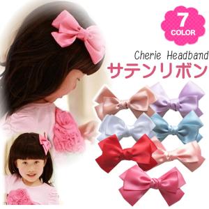 ⓝⓔⓦ【サテンふわっとリボン】ベビーヘアクリップ　キッズヘアクリップ　ヘアゴム サテン リボン クリップ ヘアクリップ （13） (6M 12M 1歳 1才 18M 2歳