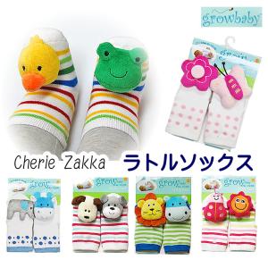 男の子用 女の子用 新生児用 ベビー用 赤ちゃん用