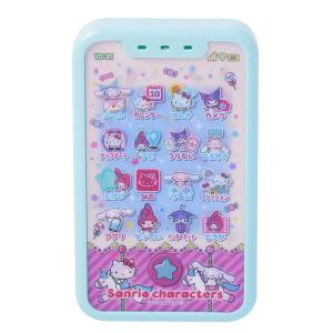サンリオ スマホ おしゃべりタッチフォン キテ...の詳細画像2
