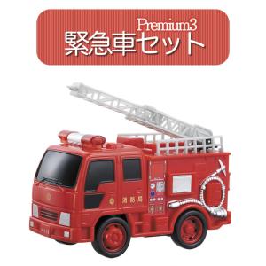 ドライブタウンPremium3 働く車 乗り物...の詳細画像2