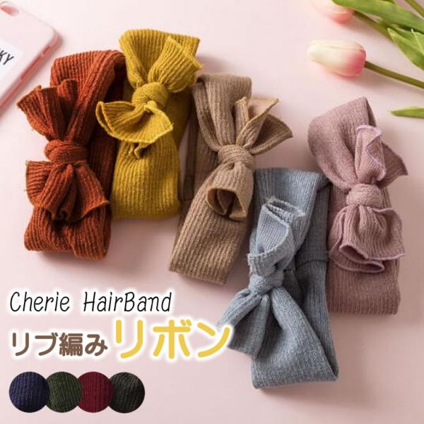 リブリボン ヘアバンド ターバン 撮影 ベビー用 赤ちゃん用 70cm 80cm 90cm 0歳 1...