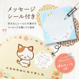 クッキー 退職 お菓子 ギフト 30枚 プチギ...の詳細画像2