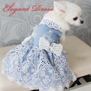 オーダーメイド犬服のスイーティ千鳥格子ピンク : オーダーメイド