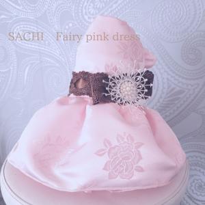 セレブなオーダーメイド犬服ミントブルードレス : オーダーメイド