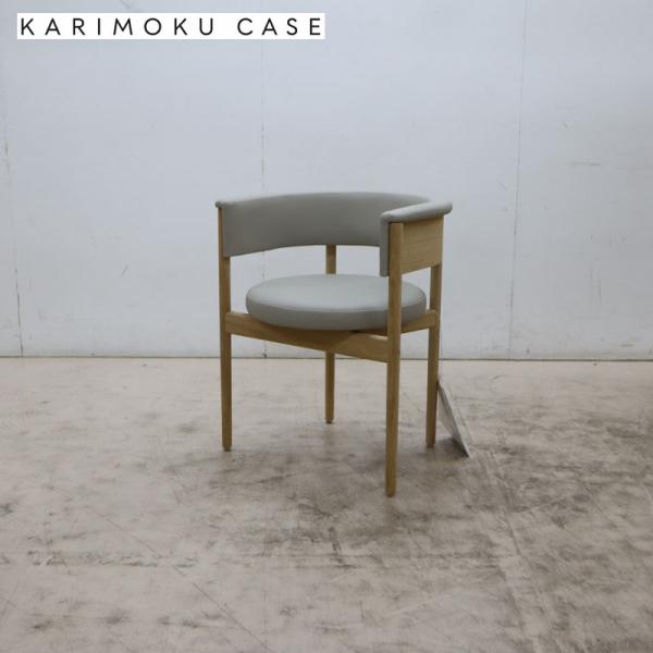 新品未使用品 Karimoku case カリモク ケース N-SC01 Dining Chair ...