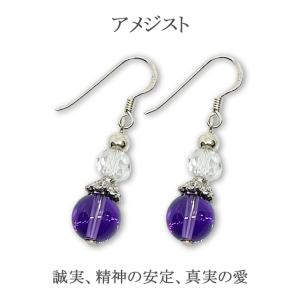 ピアス フック フックピアス SILVER92...の詳細画像3