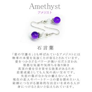 ピアス フック フックピアス SILVER92...の詳細画像4