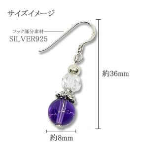 ピアス フック フックピアス SILVER92...の詳細画像5