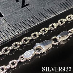 シルバー925 純銀 SILVER925 小豆...の詳細画像3