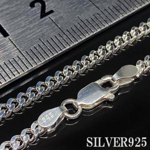 シルバー925 純銀 SILVER925 喜平...の詳細画像2