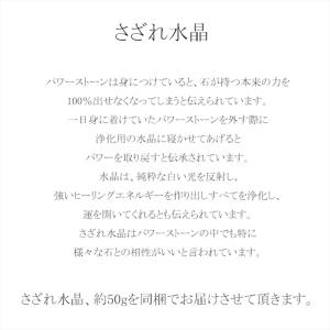 ペアブレスレット 記念日の贈り物に 人気 男女...の詳細画像3
