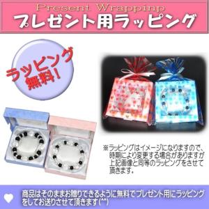 ペアブレスレット 高品質 オニキス 記念日に最...の詳細画像2