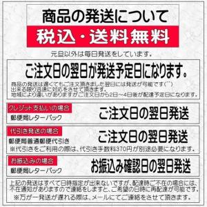 ラッピング付き厳選 ペアネックレス 結婚記念日...の詳細画像5