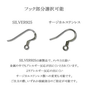 フックピアス ピアス SILVER925 ステ...の詳細画像3