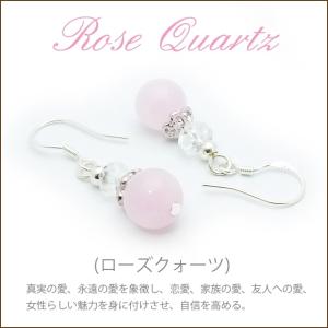 フックピアス ピアス SILVER925 ステ...の詳細画像5