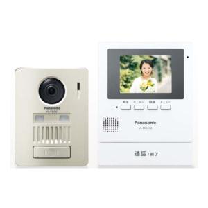 [在庫有]VL-SGE30KLA Panasonic パナソニック テレビドアホン VL-SGE30KL後継品 モニター壁掛け式ワイヤレス【テレビドアホン・インターホン】