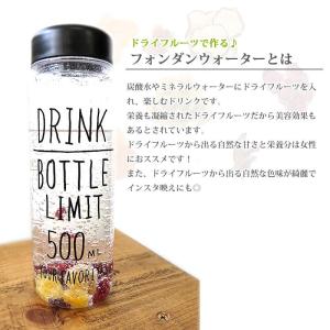 ドライフルーツ ドライクランベリー 150g ...の詳細画像2