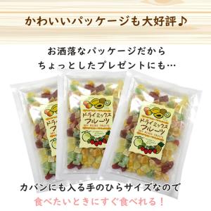 ドライフルーツ ドライミックスフルーツ 100...の詳細画像4