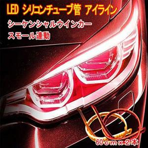 チェリーレッドラインテープ バイク の商品一覧 車 バイク 自転車 通販 Yahoo ショッピング
