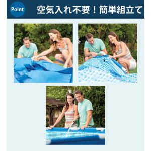 カバー付 プール超大型フレームプール 空気入不...の詳細画像2