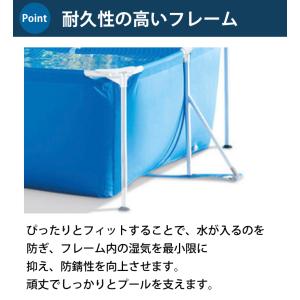 カバー付 プール超大型フレームプール 空気入不...の詳細画像3