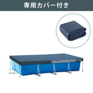 カバー付 プール超大型フレームプール 空気入不...の詳細画像5