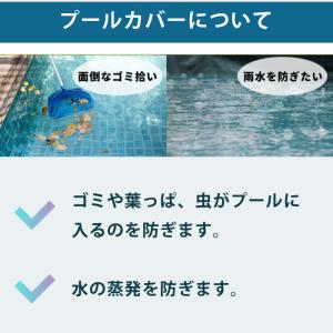 intex プール 28039 フレームプール...の詳細画像1