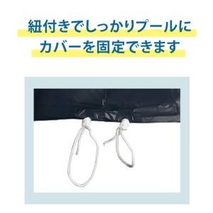 intex プール 28039 フレームプール...の詳細画像2