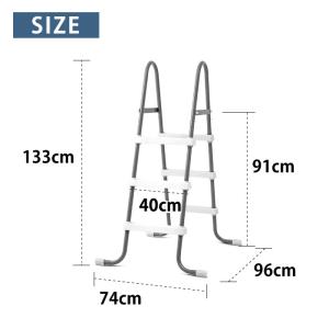 プール用ラダー はしご インテックス INTE...の詳細画像1