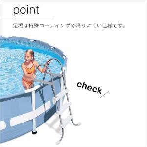 プール用ラダー はしご インテックス INTE...の詳細画像2