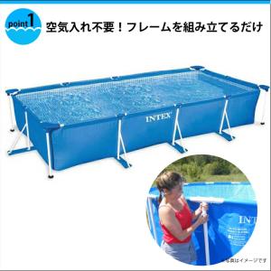 大型プール 2.2m ビニールプール INTE...の詳細画像3