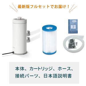 2025年 新型 フィルターポンプ 6000g...の詳細画像3