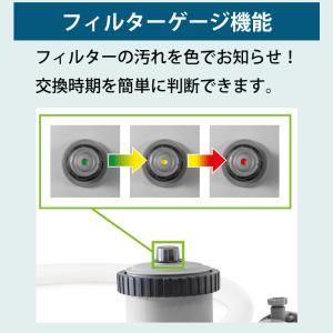 2025年 新型 フィルターポンプ 6000g...の詳細画像2