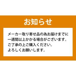 ネタフィム 50個入り 3×5mm チューブ用...の詳細画像2