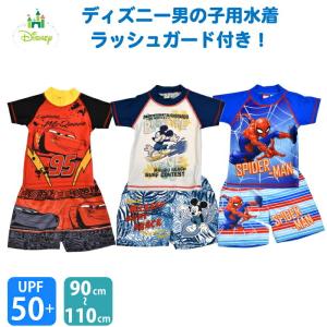 Disney 男児水着の商品一覧 ファッション水着 水泳 スポーツ 通販 Yahoo ショッピング